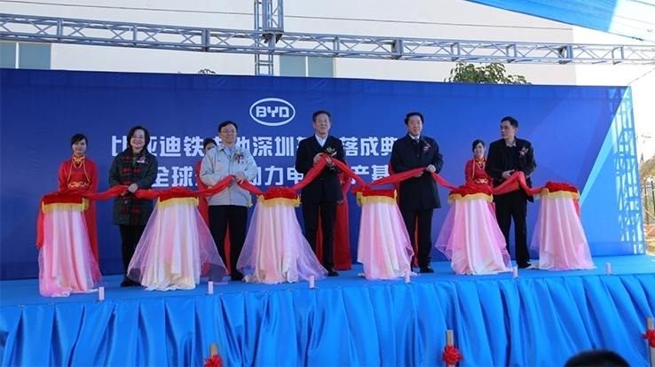 全球最大動力電池生產(chǎn)基地落戶深圳