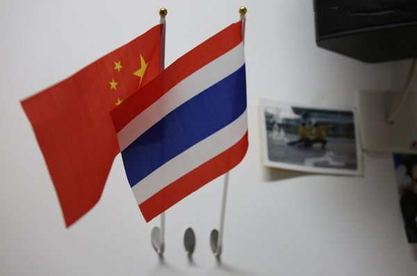 歡迎泰國代理同時正式向世界"宣戰"！