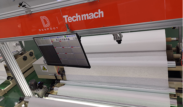 無紡布缺陷檢測系統